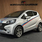 Casalini M20 GrandeSport 550 | 8 PS leiser DCI Motor | Automatische Lichtsteuerung / Regensensor | 45 km/h | Innerhalb 250 KM Kostenlose Lieferung | Mopedauto | Leichtmobile