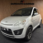 Ligier Ixo Sport | DCI Leiser Motor | | 45 km/h | Innerhalb 250 KM Kostenlose Lieferung | Mopedauto | Leichtmobile | Aixam | Microcar | Ligier