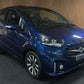 Casalini M14 Sport Blau | ABS !! 8 PS Mitsubishi L2E Motor | 45 km/h | Rückfahrkamera | Innerhalb 250 KM Kostenlose Lieferung | Mopedauto | Leichtmobile