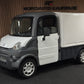 Aixam Mega Truck Kastenwagen *1e Besitzer* 45 km/h | Innerhalb 250 KM Kostenlose Lieferung | Mopedauto | Leichtmobile | Aixam | Microcar | Ligier