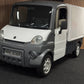 Aixam Mega Truck Kastenwagen *1e Besitzer* 45 km/h | Innerhalb 250 KM Kostenlose Lieferung | Mopedauto | Leichtmobile | Aixam | Microcar | Ligier