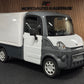 Aixam Mega Truck Kastenwagen *1e Besitzer* 45 km/h | Innerhalb 250 KM Kostenlose Lieferung | Mopedauto | Leichtmobile | Aixam | Microcar | Ligier