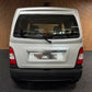 Ligier Optimax XXL Caddy | leiser DCI Motor | 45 km/h | Innerhalb 250 KM Kostenlose Lieferung | Mopedauto | Leichtmobile