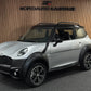 Chatenet CH26 * Mini Cooper * | MIT LEISER DCI Motor | 45 km/h | Innerhalb 250 KM Kostenlose Lieferung | Mopedauto | Leichtmobile