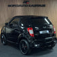 Ligier JS50 Ultimate Sport Facelift | Black On Black | Servolenkung | 8 PS leiser DCI Motor | 45 km/h | Rückfahrkamera | Innerhalb 250 KM Kostenlose Lieferung | Mopedauto | Leichtmobile