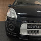 Ligier Ixo Schwarz | leiser DCI Motor | 45 km/h | Innerhalb 250 KM Kostenlose Lieferung | Mopedauto | Leichtmobile