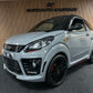 Ligier JS50 Ultimate Sport Nardo Grau | Servolenkung | 8 PS leiser DCI Motor | 45 km/h | Rückfahrkamera | Innerhalb 250 KM Kostenlose Lieferung | Mopedauto | Leichtmobile