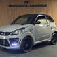 Ligier JS 50 Ultimate Sport | Klima | Nardo Grau | 8 PS leiser DCI Motor | Rückfahrkamera | 45 km/h | Innerhalb 250 KM Kostenlose Lieferung | Mopedauto | Leichtmobile
