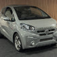 Casalini M20 550 GRANSPORT NARDO GRAU | KLIMA /Garmin Navi / Multimedia / RFK | 8 PS leiser DCI Motor | 45 km/h | Rückfahrkamera | Innerhalb 250 KM Kostenlose Lieferung | Mopedauto | Leichtmobile
