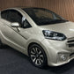 Casalini M14 | Diesel Mitsubishi Engines 636cc | 45 km/h | Rückfahrkamera | Innerhalb 250 KM Kostenlose Lieferung | Mopedauto | Leichtmobile