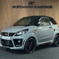 Ligier JS50 Sport Ultimate Nardo Grau | Rückfahrkamera | Servolenkung | 8 PS leiser DCI motor | Apple Carplay / Android | 45 km/h | Innerhalb 250 KM Kostenlose Lieferung | Mopedauto | Leichtmobile