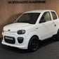 Microcar Mgo + | 8 PS Lombardini | 45 km/h | Innerhalb 250 KM Kostenlose Lieferung | Mopedauto | Leichtmobile